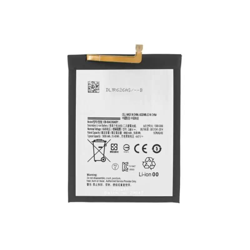 Batteria per Samsung Galaxy A33 5G / A53 5G, 5000 mAh