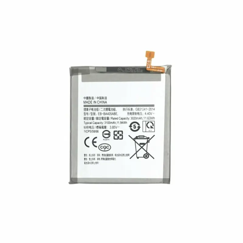 Batteria per Samsung Galaxy A40 / SM-A405, 3000 mAh