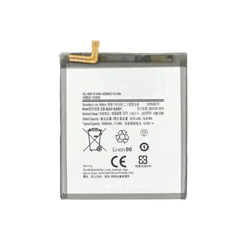 Batteria per Samsung Galaxy A51 5G / SM-A516, 4500 mAh