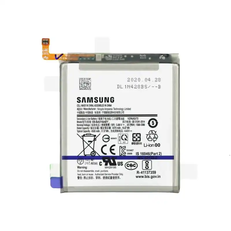 Batteria per Samsung Galaxy A51 5G / SM-A516, originale, 4500 mAh