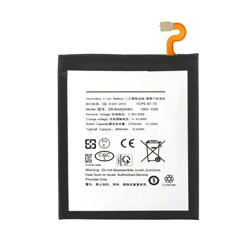 Batteria per Samsung Galaxy A9 (2018) / SM-A920, 3800 mAh