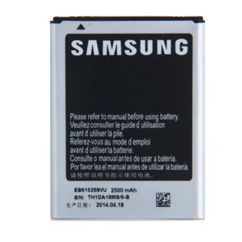 Batteria per Samsung Galaxy Note / N7000, originale, 2500 mAh