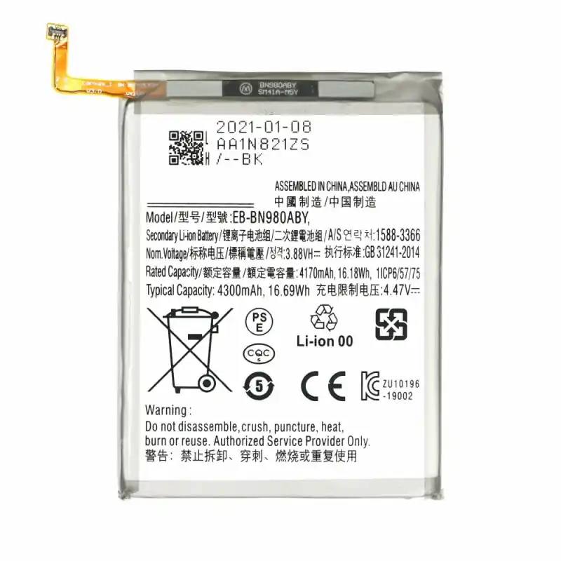 Batteria per Samsung Galaxy Note 20 / SM-N980, 4300 mAh