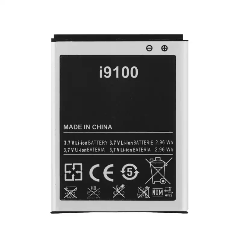 Batteria per Samsung Galaxy S2 / I9100, 1700 mAh