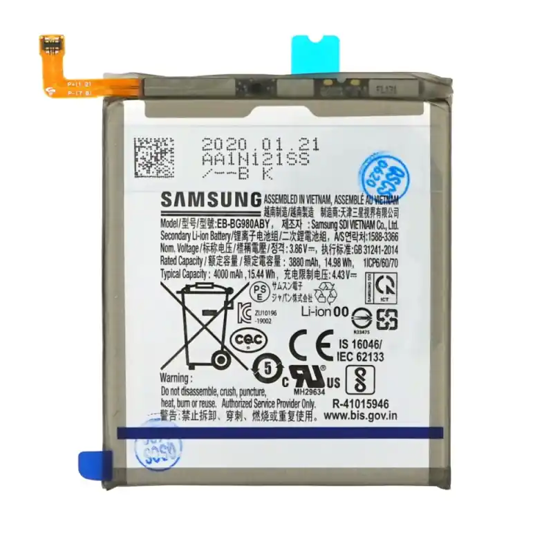Batteria per Samsung Galaxy S20 / S11e / SM-G980, originale, 4000 mAh