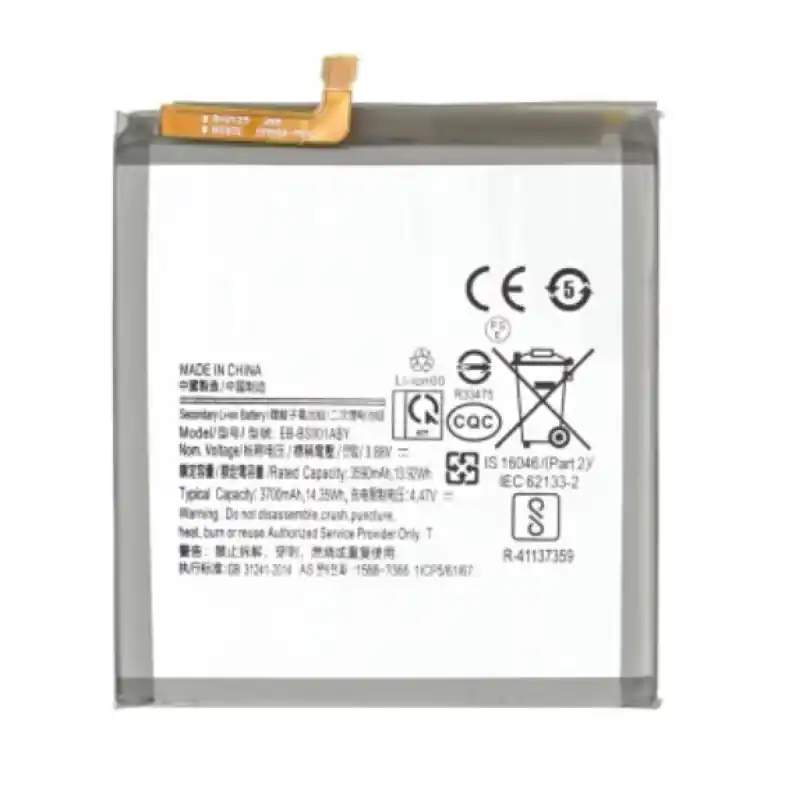 Batteria per Samsung Galaxy S22 5G / SM-G901, 3700 mAh