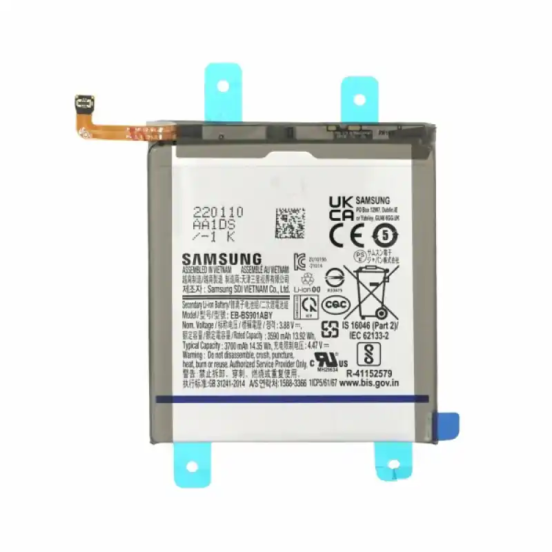 Batteria per Samsung Galaxy S22 5G / SM-S901, originale, 3700 mAh