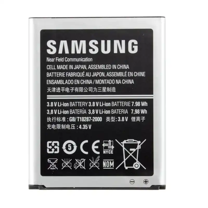 Batteria per Samsung Galaxy S3, antenna NFC integrata, originale, 2100 mAh