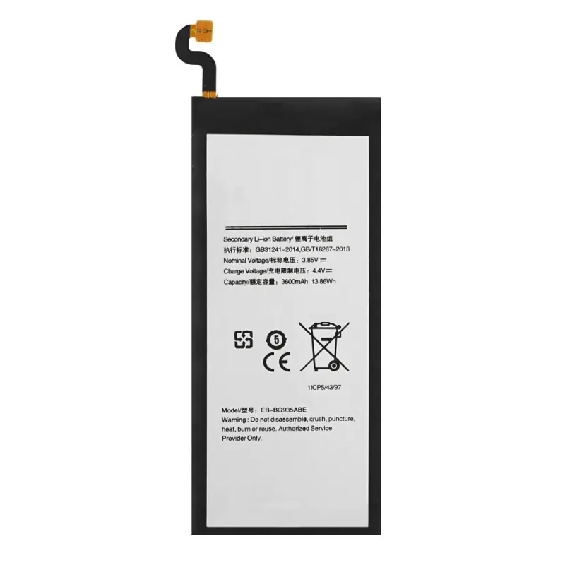 Batteria per Samsung Galaxy S7 Edge / SM-G935, 3600 mAh