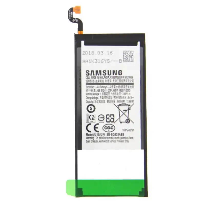 Batteria per Samsung Galaxy S7 Edge / SM-G935, originale, 3600 mAh